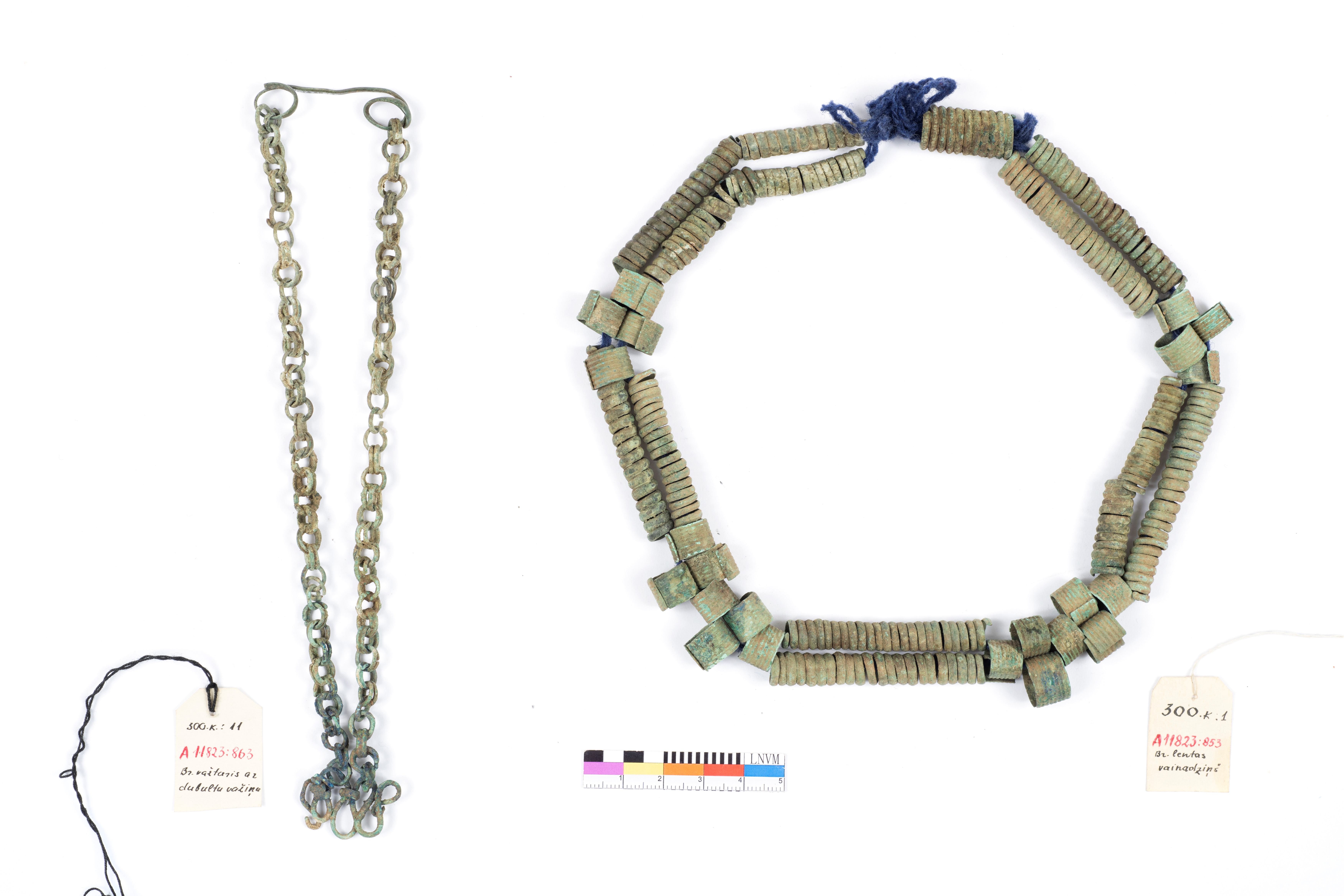 Vainags ar važiņu piekaru pirms restaurācijas