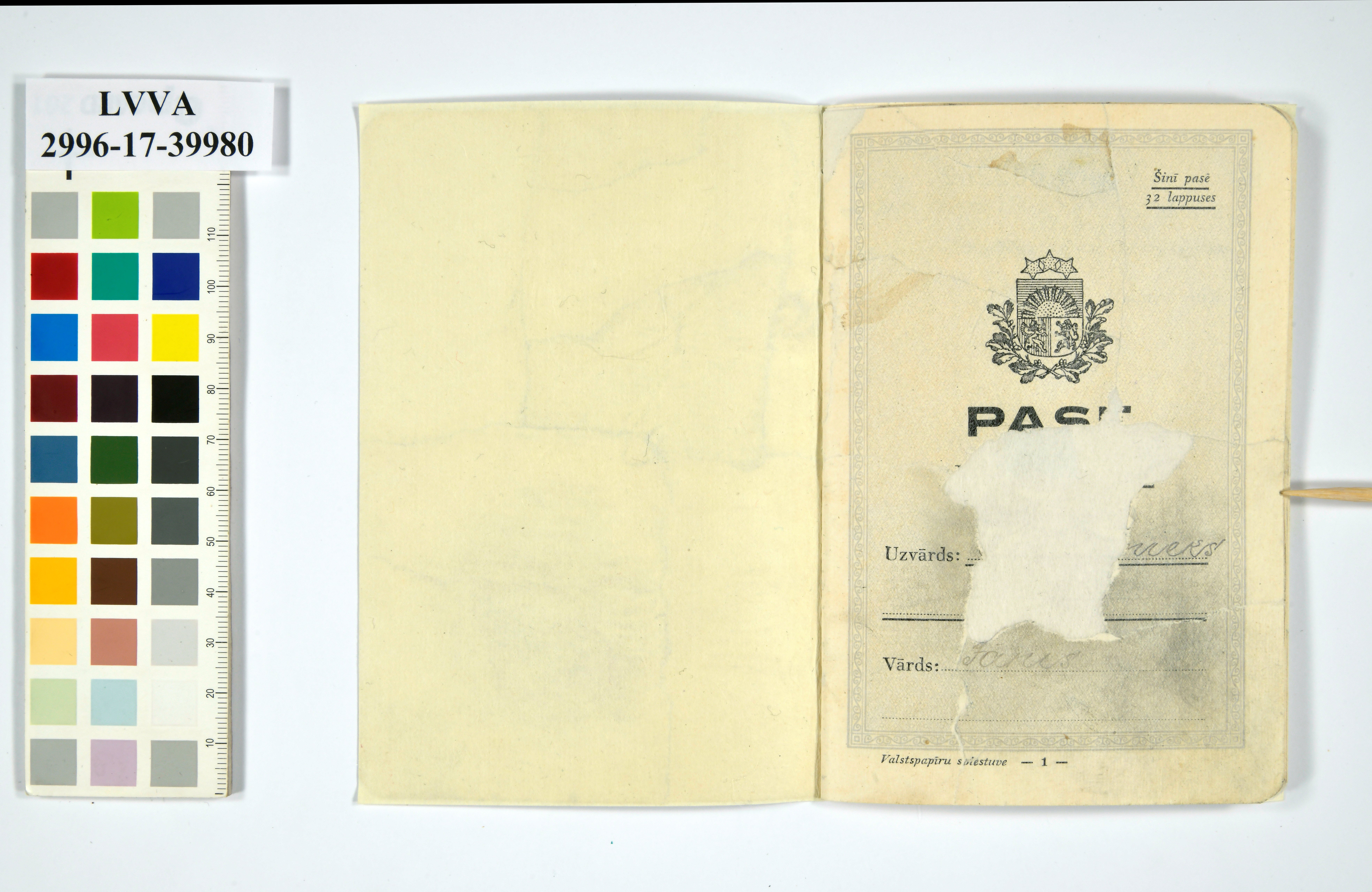 Pases atvērums pēc restaurācijas