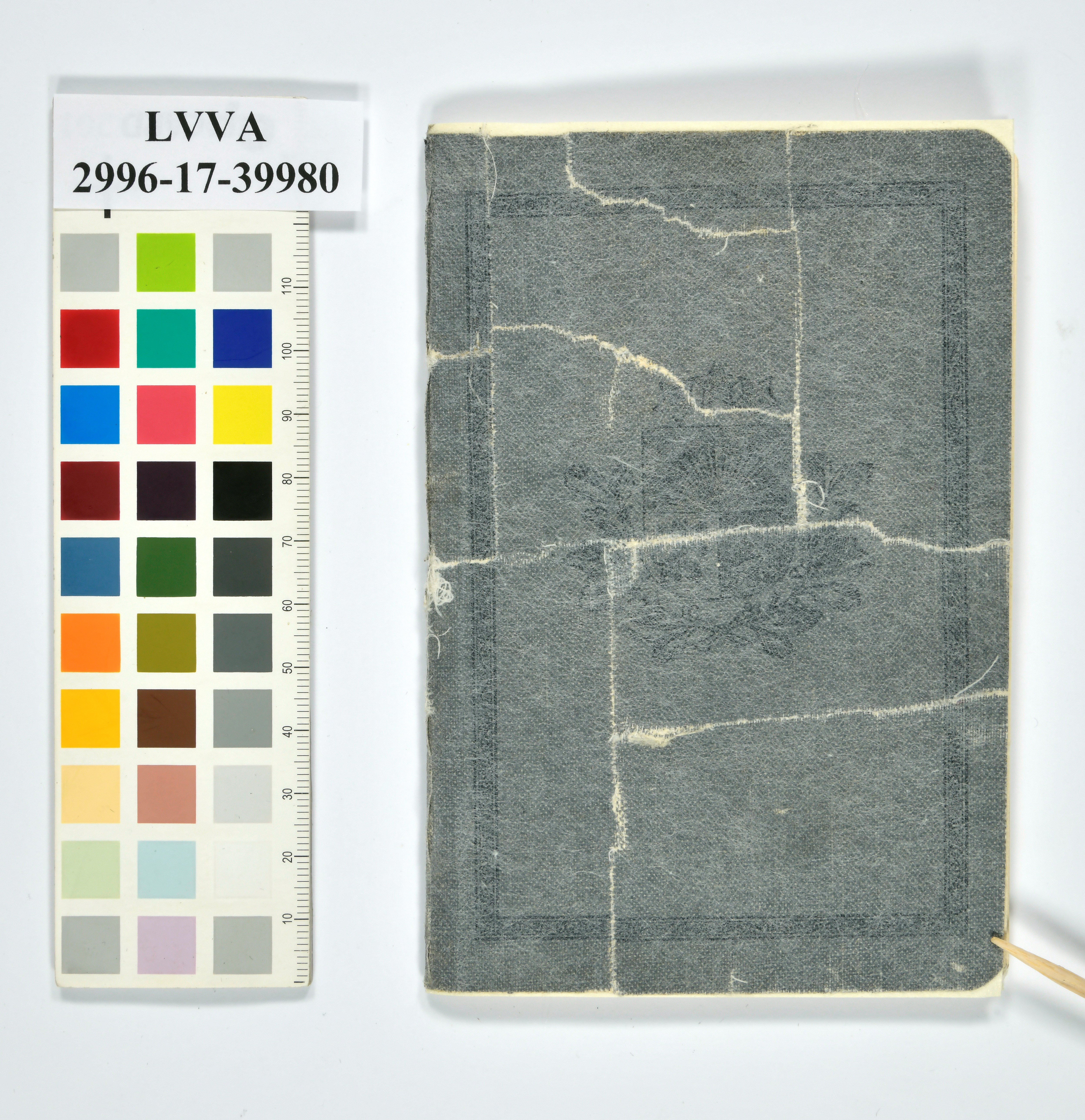 Pases averss pēc restaurācijas