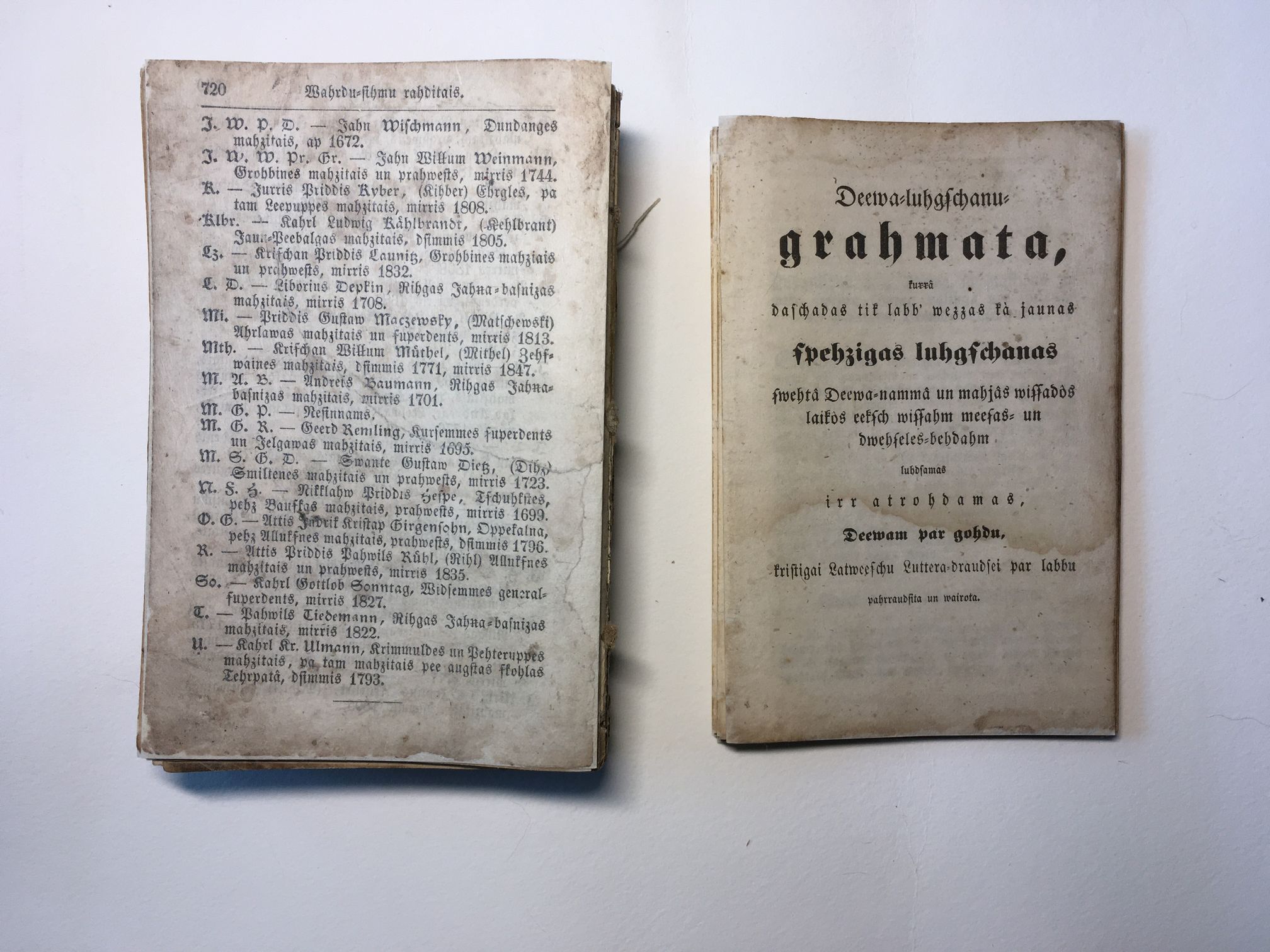 Grāmata pēc restaurācijas