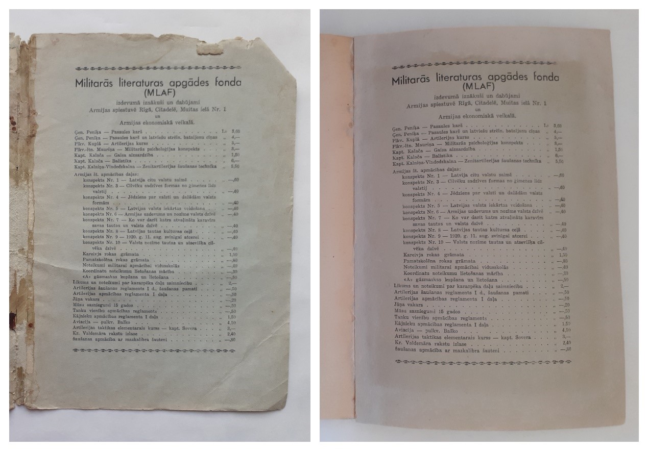 Lapa pirms un pēc restaurācijas