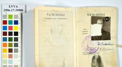 Kopskats pēc restaurācijas